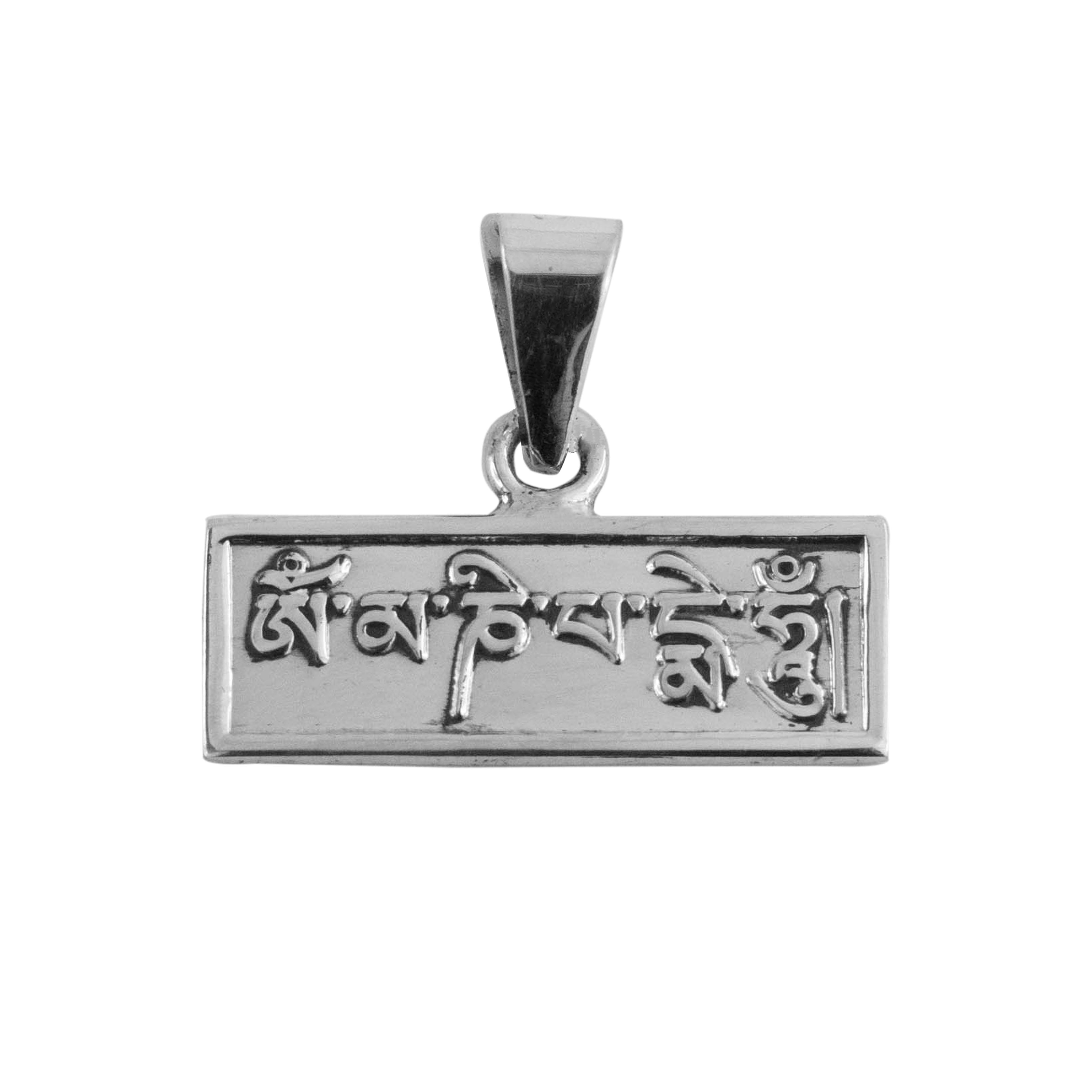 Dije De Plata Placa Mantra Om Mani Padme Hum